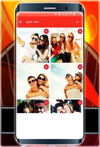 Android application دمج الصور والاغانى وصنع فيديو screenshort