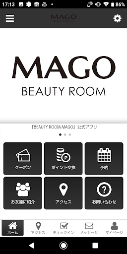 Android application BEAUTY ROOM MAGO screenshort