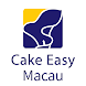 聖安娜 Cake Easy 澳門 - Androidアプリ