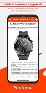 Hoco Y2 smartwatch app guide