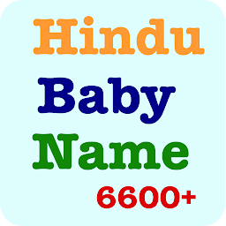 Icon image Hindu Baby Name - 6600+ Indian