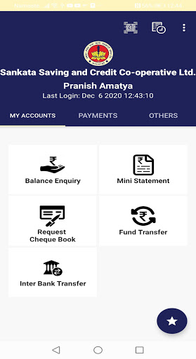 Sankata Smart Banking Screen 2