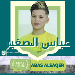 Icon image أغاني عباس الصغير بدون نت