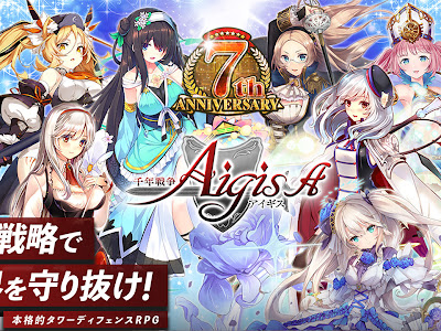 √100以上 アプリ ゲーム シミュレーションrpg 150638-アプリ ゲーム シミュレーションrpg