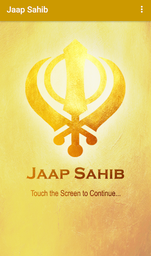 Android application JAAP Sahib paath with Audio screenshort