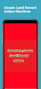 Assam Land Record Online