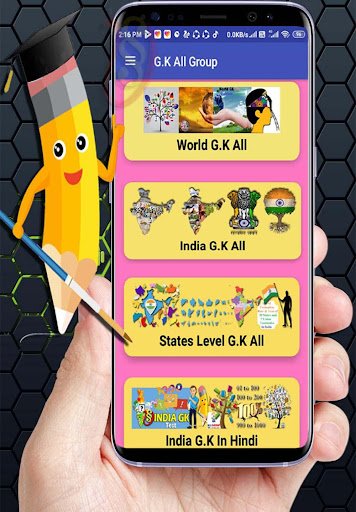 GK Allgroup - Exams In Hindi English Offline