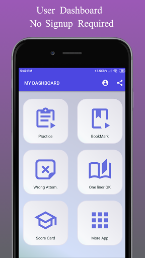 Android application SSC Gk Quiz in Hindi screenshort