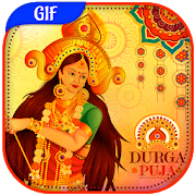 Durga Puja Wishes Gif