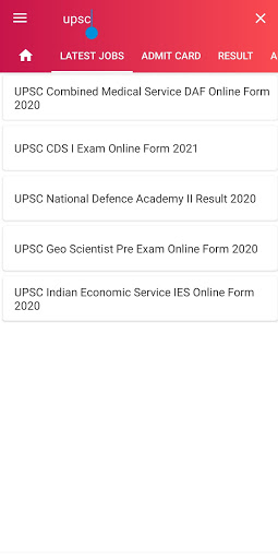 Sarkari Result