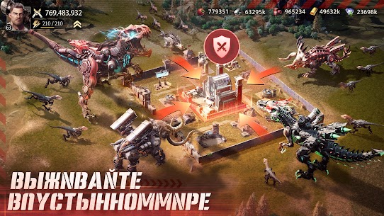 Mecha Domination:Rampage 5