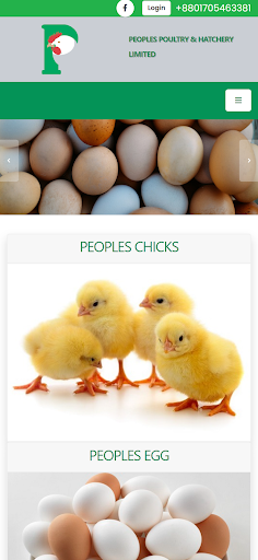 Android application Peoples Poultry screenshort