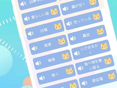 画像 犬 翻訳 アプリ アンドロイド 344992