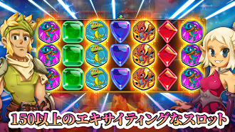 Game screenshot スロッツ・アップ - カジノプロジェクト hack