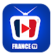 France TV Live - Androidアプリ