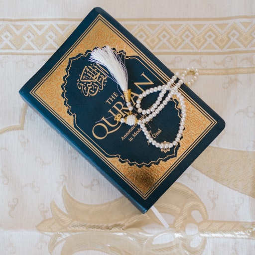 Al Quran : Listening & Reading logo