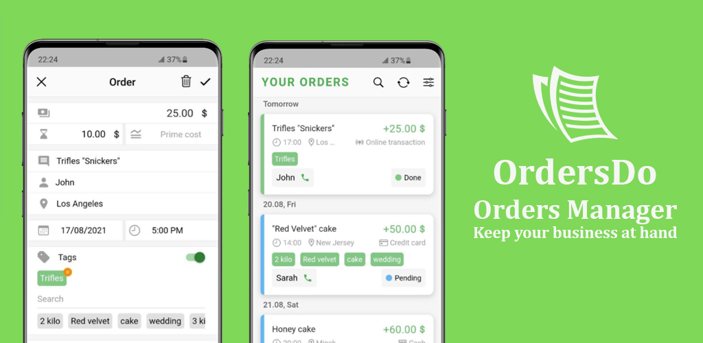 Order manager