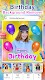 screenshot of Birthday Video Maker With Song