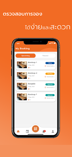BOOKING 360 Screen 2