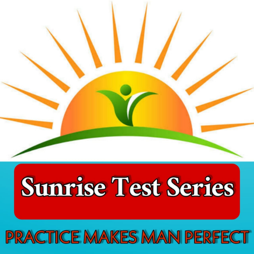 SUNRISE test series  Icon