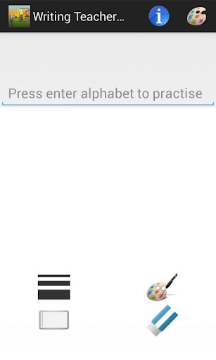 Writing Teacher Alphabet