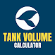 Tank Volume Calculator - Androidアプリ