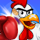 Chicken Monster: Punch Him - Androidアプリ