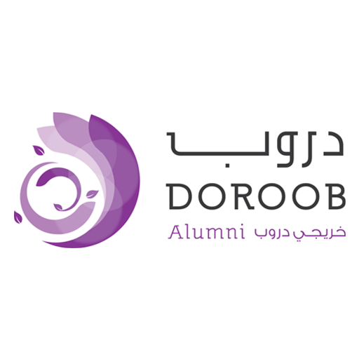 Doroob Alumni logo