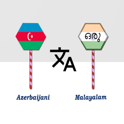 Azerbaijani To Malayalam Trans logo