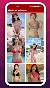 Sexy Bikini Girls Wallpapers