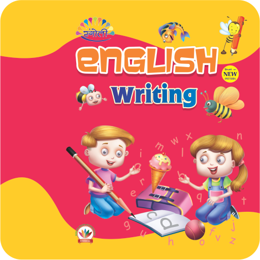 Rangoli English Writing - Capi logo