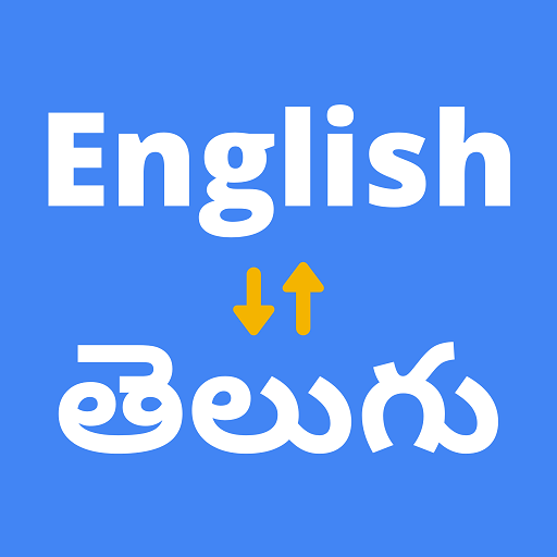 First Words TELUGU Version English Bilingual Cards 48 