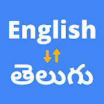 Cover Image of Download English to Telugu Translator  APK