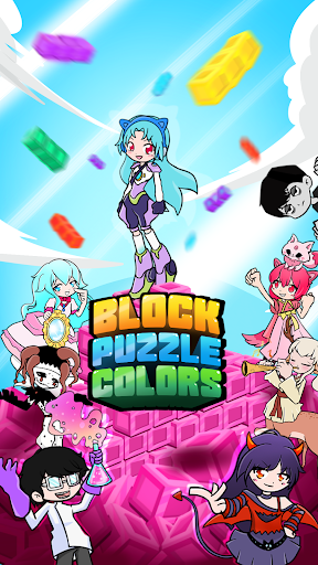BLOCK PUZZLE COLRS screenshot 0