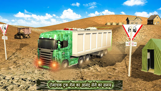 स्क्रीनशॉट की इमेज
