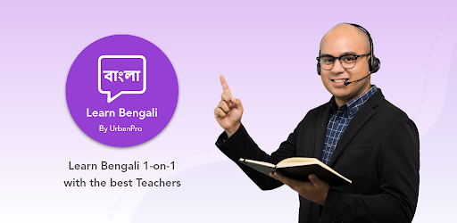 Learn & Practice Bengali