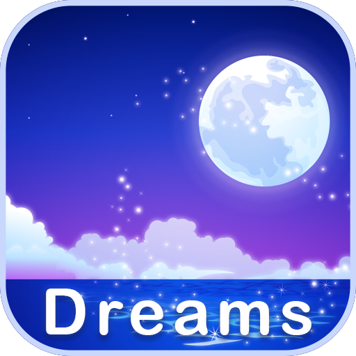 Islamic Dreams Dictionary logo