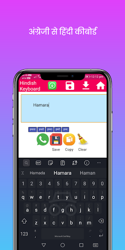 Hindlish : Hindi Keyboard Screen 3