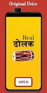 Real Dholak