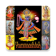 Top 25 Lifestyle Apps Like Shri Yamunashtak (New) - Best Alternatives