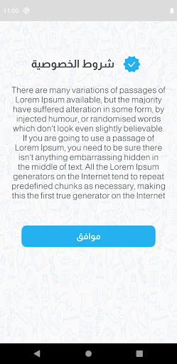 GTS للخدمات الطبيه