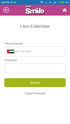 Ansar Smile UAE Screen 3