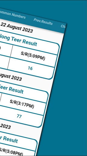 Shillong Teer Today Screen 2