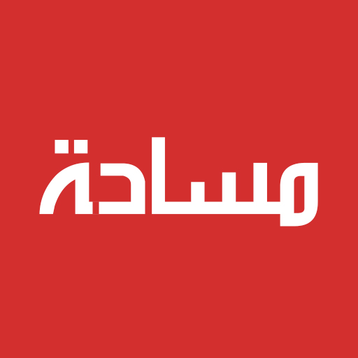 مساحة الأخبار - أخبارعاجلة logo