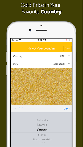 Android application Gold Price in Middle East screenshort