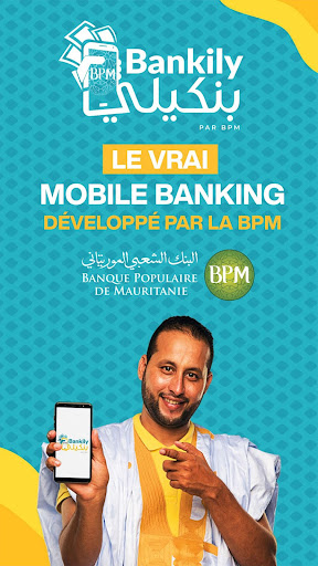 Bankily Screen 2
