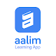 Aalim Learning App Baixe no Windows