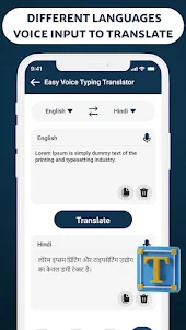 TiePie Translator - Voice Type