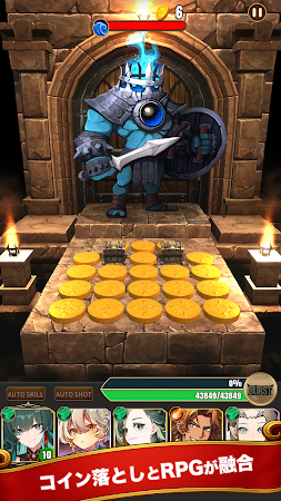 Game screenshot ハクスラxコイン落とし コイン&ダンジョン:ReBurst hack