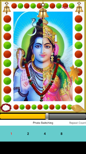 Shiva Suprabhatam Screen 3